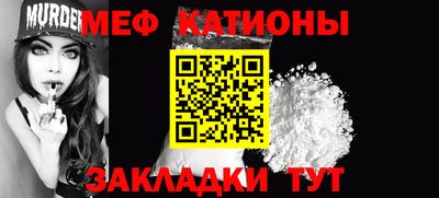 амфетамин Коммунар
