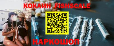 a pvp Комсомольск-на-Амуре