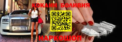 мескалин Конаково