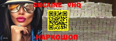 амфетамин Коммунар