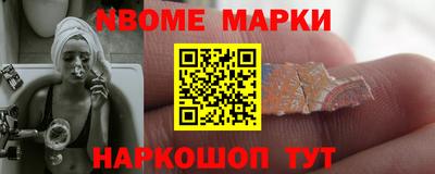 a pvp Комсомольск-на-Амуре