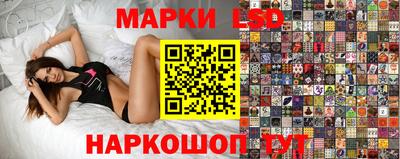 амфетамин Коммунар