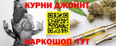 амфетамин Коммунар