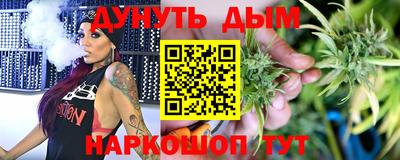 амфетамин Коммунар