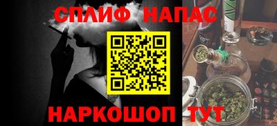 a pvp Комсомольск-на-Амуре