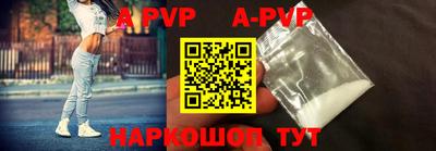 амфетамин Коммунар