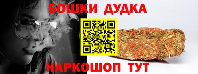 a pvp Комсомольск-на-Амуре