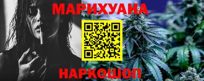амфетамин Коммунар