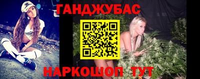 амфетамин Коммунар