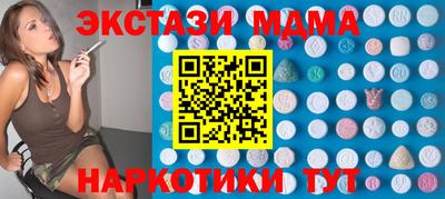 a pvp Комсомольск-на-Амуре