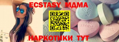 скорость mdpv Кузнецк