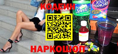 a pvp Комсомольск-на-Амуре