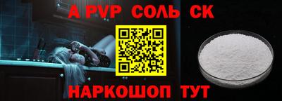бутик Кудрово