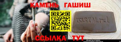 a pvp Комсомольск-на-Амуре