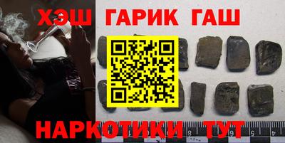 мескалин Конаково