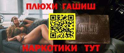 a pvp Комсомольск-на-Амуре
