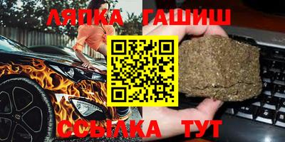 a pvp Комсомольск-на-Амуре