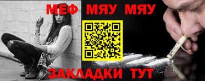амфетамин Коммунар